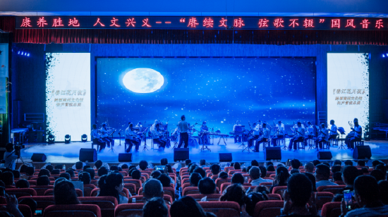 钟声管弦乐团表演：《春江花月夜》