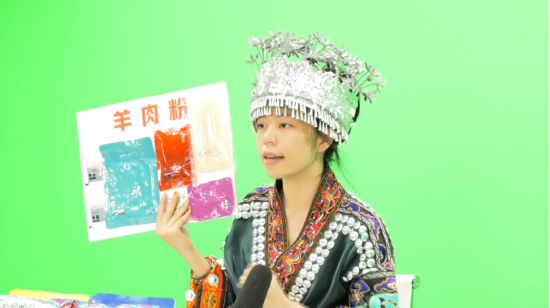 安顺黄果树中央厨房直播间 图源：安顺经开区发布