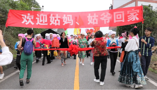 毛尖镇