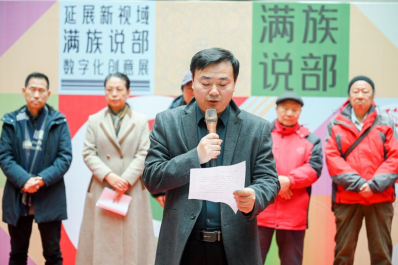 吉林市文化广播电视和旅游局副局长李成林