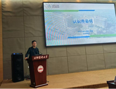 防控解码：传染链的精准拆解