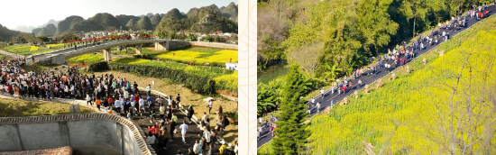 纳灰河生态产业长廊路跑活动