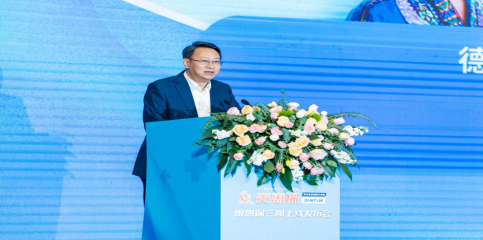 德圣保险经纪有限公司董事长唐诚