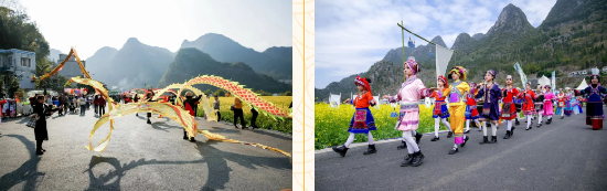 纳灰河生态产业长廊春节活动现场