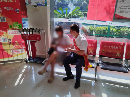 该行工作人员在与客户高某进行深入交谈