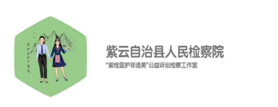 (工作室logo)