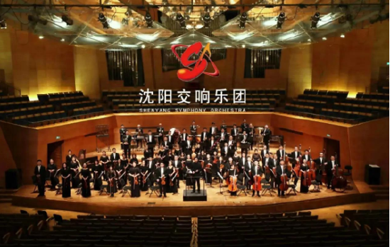 音乐会现场完整版2023 ae33-6d767719cb7c43a176534ecef4e8a725.png