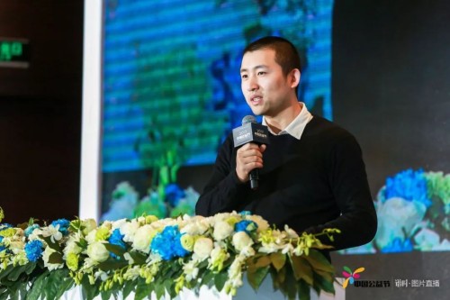 田野集团董事长_田野集团与东湖学院(3)