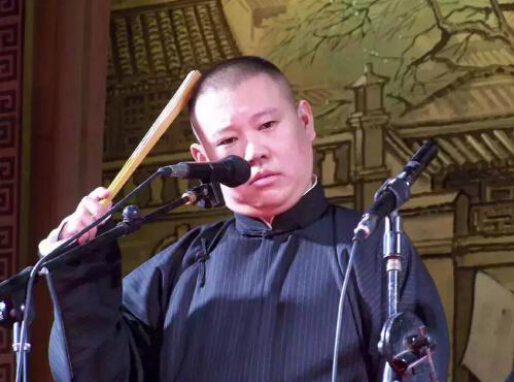 郭德纲个人首个音频脱口秀《郭论》连载进行时