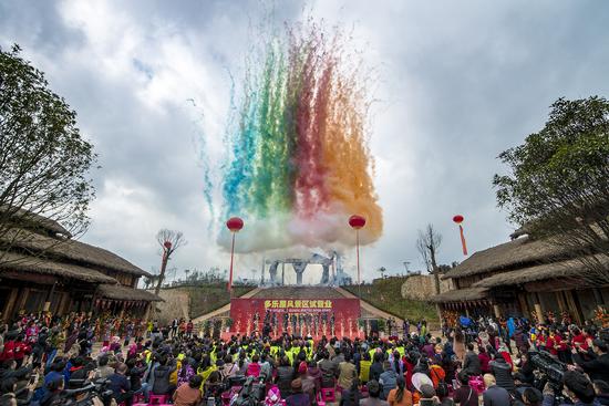 富源终结无景区历史 多乐原风景区开园首日迎