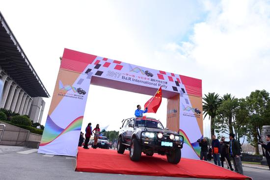 17一带一路七彩云南国际汽车拉力赛在昆明发