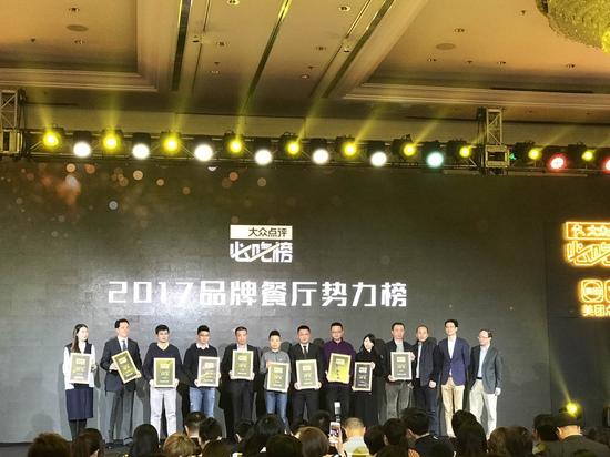 北上广深都喜欢吃的云海肴 终于开回老家昆明