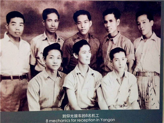 从畹町桥到南洋华侨机工抗战纪念馆:铭记历史