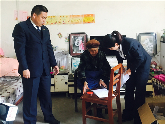 【新时代·文山司法行政】公证上门服务 马关