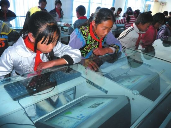 德育经费向薄弱地区和学校倾斜 来自雷颐 - 微博