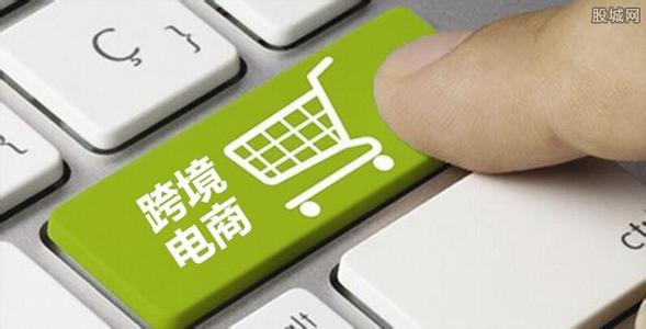 10余跨境电商项目有望落大连: 来自小英雄雨雷