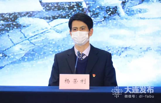 大连市中心医院重症医学科主任 杨荣利