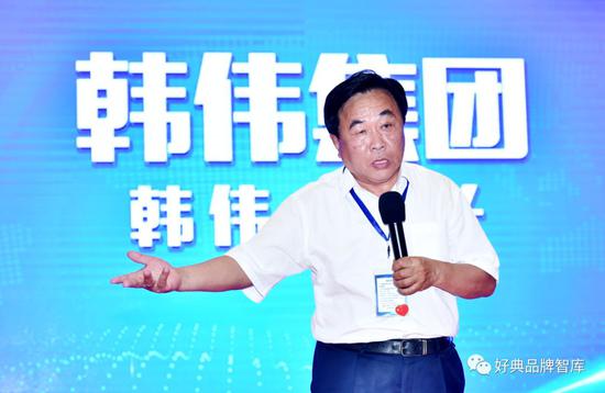 董事长韩伟_济宁韩伟(2)