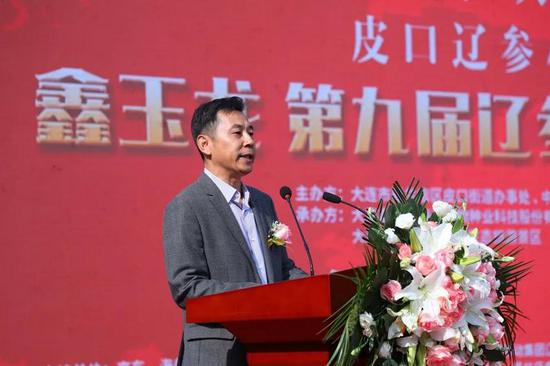 大连鑫玉龙海参董事长_玉龙集团董事长马玉龙