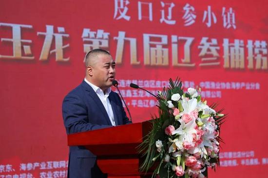 鑫龙集团董事长_帅特龙集团董事长照片