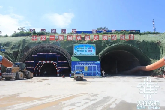 光明路延伸工程