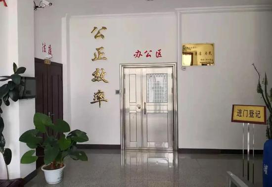 大连海事法院长海法庭