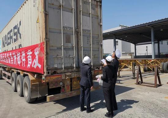 大连海关关员验核封号