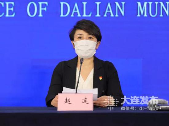 大连市卫生健康委员会副主任 赵连