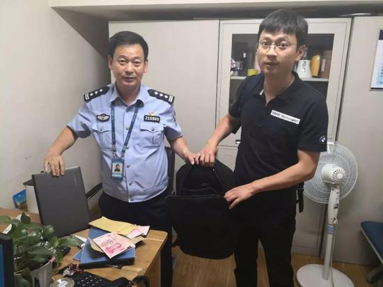 机场分局民警为参会嘉宾找还失物