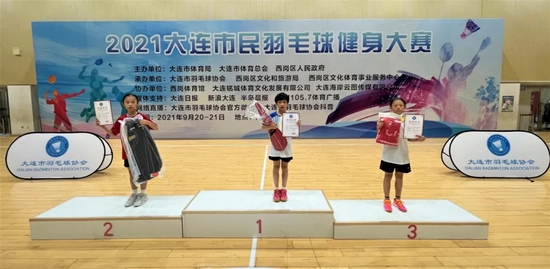 少年乙组女单