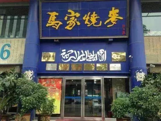 沈阳饭店招聘_沈阳招聘 星河湾酒店19岗位招聘 提供住宿 各项奖励 超好福利(2)