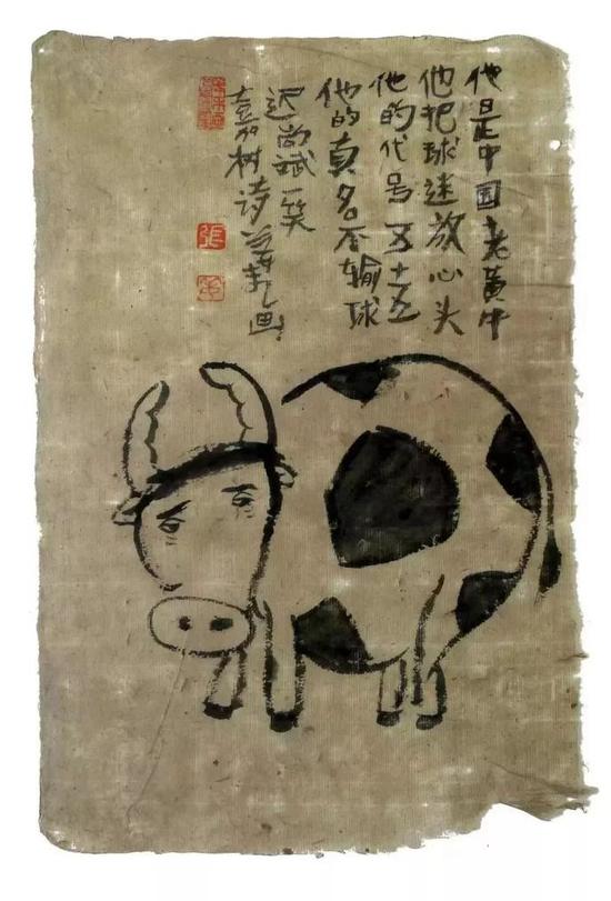 展览共分三大板块: