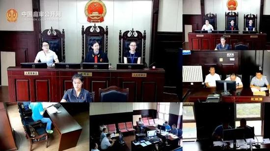 中国庭审公开网庭审直播中