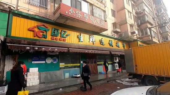 国亿生鲜连锁超市无人测温