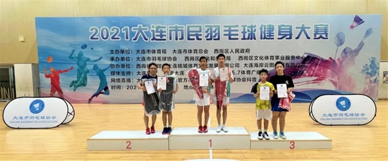 母子组