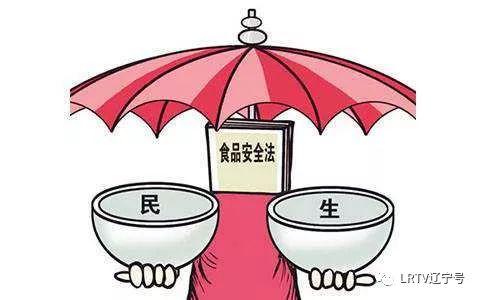 进人口是什么意思_进人口是什么意思 黄历名词 华易网(3)