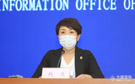 大连市统筹推进新冠肺炎疫情防控和经济社会发展工作指挥部办公室副主任、大连市卫生健康委副主任 赵连
