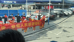 春风十里都来送你
