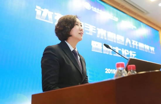任?#38469;?#35760;致辞