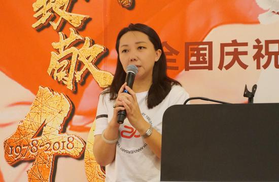 微博政务运营总经理李峥嵘