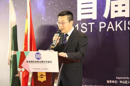 大连市中山区人民政府常务副区长王昕巍致辞