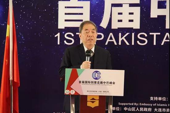 国家发改委专家、?#26412;?#22823;学巴基斯坦研究中心主任唐孟生演讲