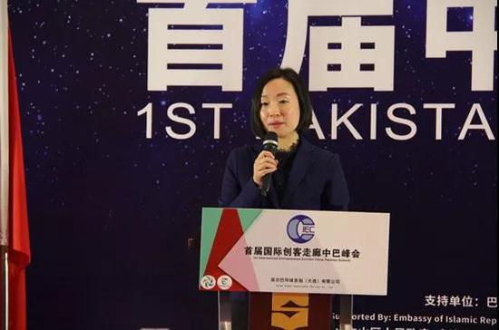 金普新区商务局?#26412;?#38271;马秀莲推荐项目