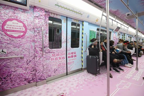 大连地铁2号线图片