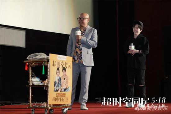 徐峥感谢外卖小哥