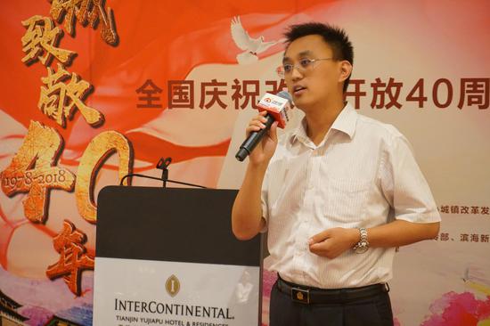 天津港保税区管委会工委(管委会)办公室副主任李欣
