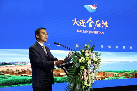 金普新区党工委委员、管委会副主任、金石滩度假区管委会主任尚书臣致辞