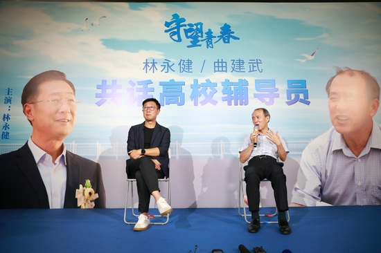图片拍摄:大连新闻传媒集团 记者王韬飞