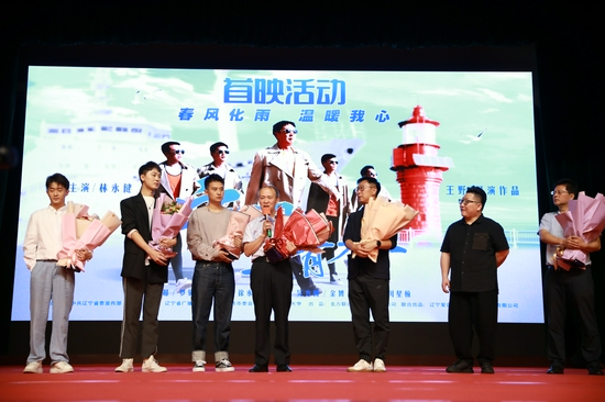图片拍摄:大连新闻传媒集团记者王韬飞
