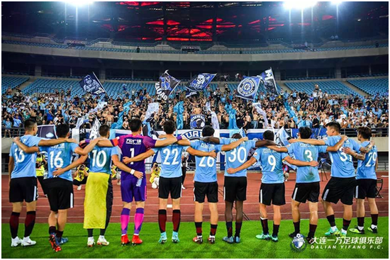 大连一方获新球衣赞助 整装待发吹响保级号角